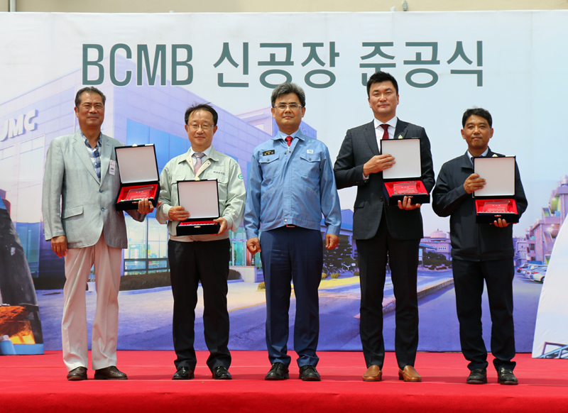 Completion ceremony for the new BCMB factory and commemoration of the ...